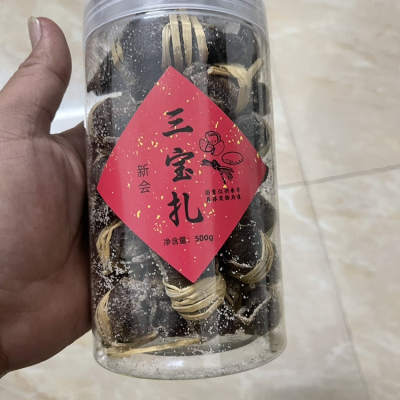 新会三宝扎陈皮咸橄榄特产三宝茶年货茶三宝揽
