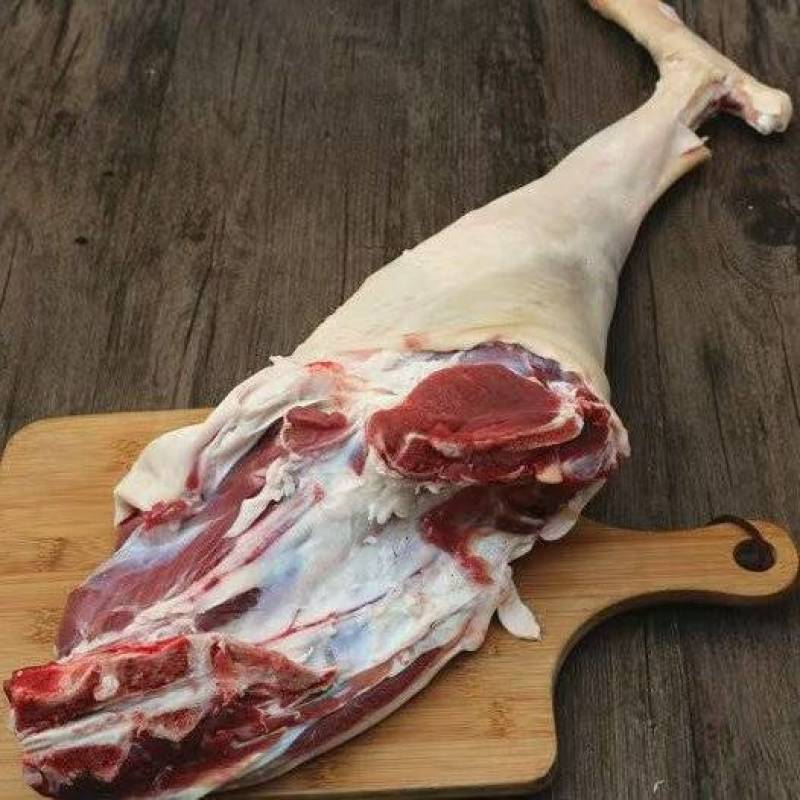 新鲜羊腿肉