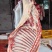 新鲜羊排肉