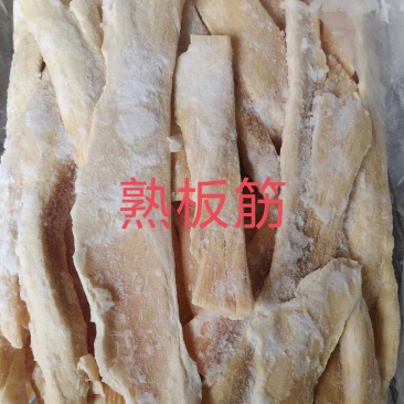 熟板筋