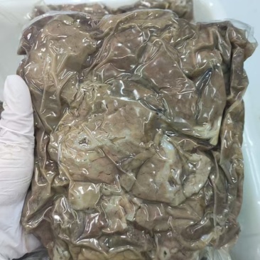 牛肺片