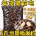 包邮）干西瓜子五香话梅甘草味黑瓜子西瓜子批发直销大袋