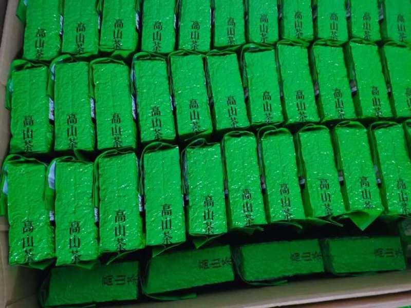 高山绿茶新品种高山绿茶鸿雁绿茶叶