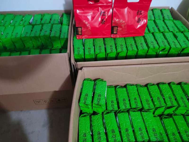 高山绿茶新品种高山绿茶鸿雁绿茶叶