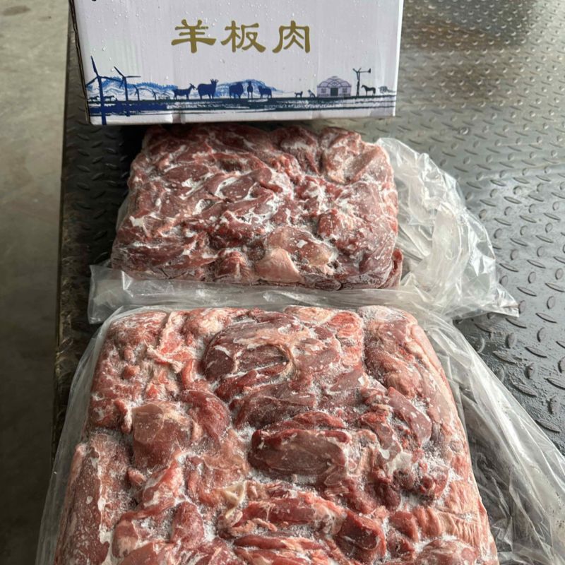 去骨羊肉，羊肉板，纯干去骨羊肉，羊肉批发/量大价优