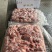 去骨羊肉，羊肉板，纯干去骨羊肉，羊肉批发/量大价优