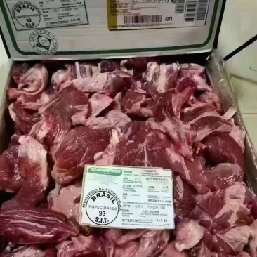 牛碎肉