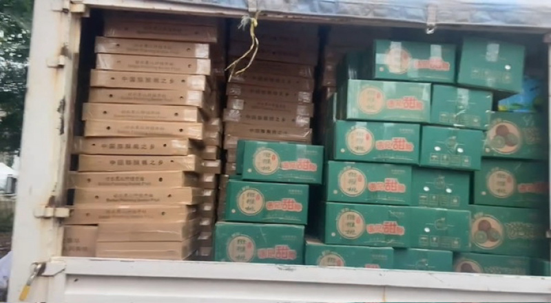 精品徐香猕猴桃