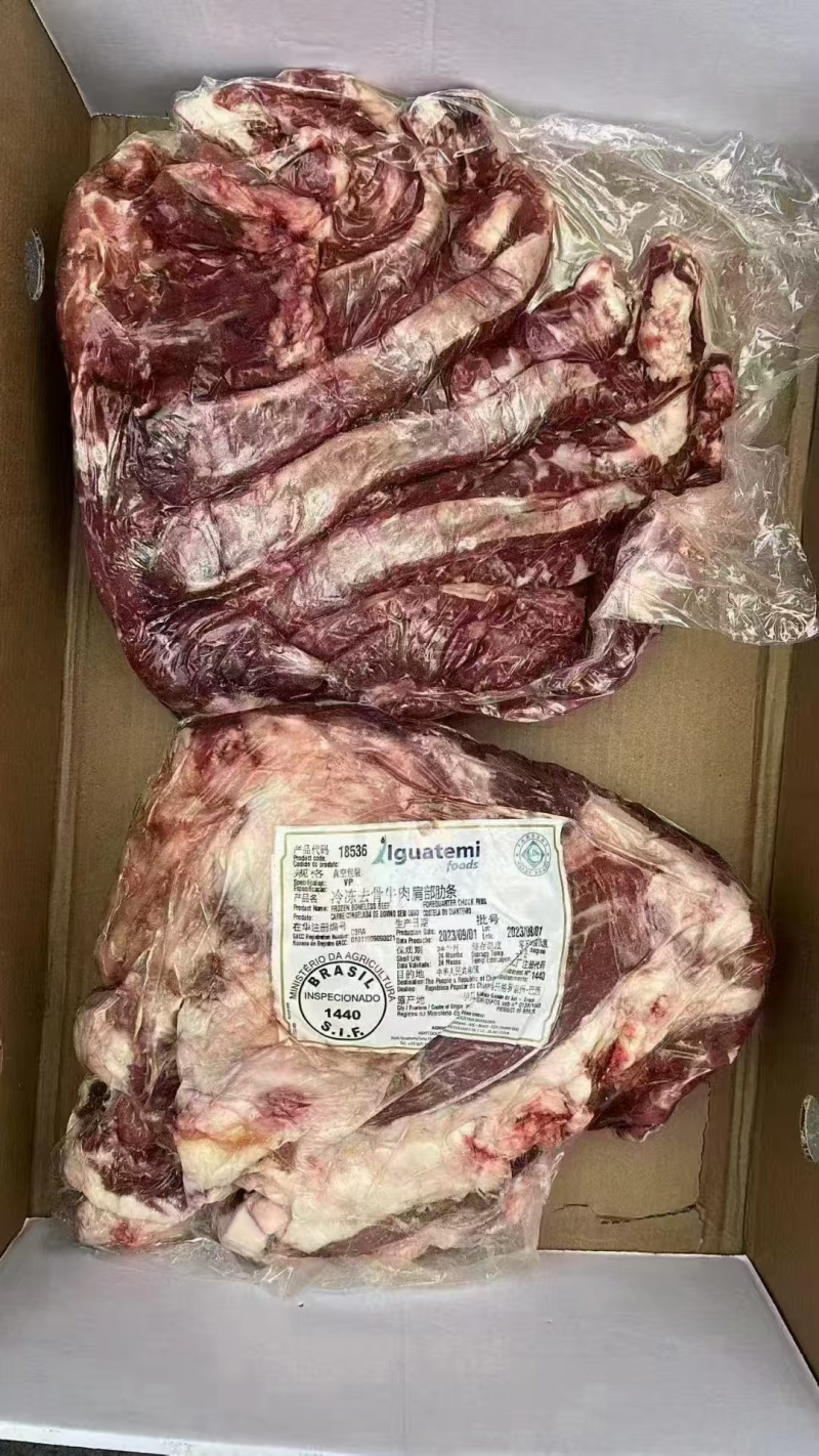 牛肩部肋条肉