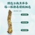 云南特级野生虫草参顶天柱西藏野生特级地参竹节参干货
