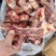 牛肋眼骨，多肉牛肋眼骨，牛排锅可以用，价格美丽证件齐全