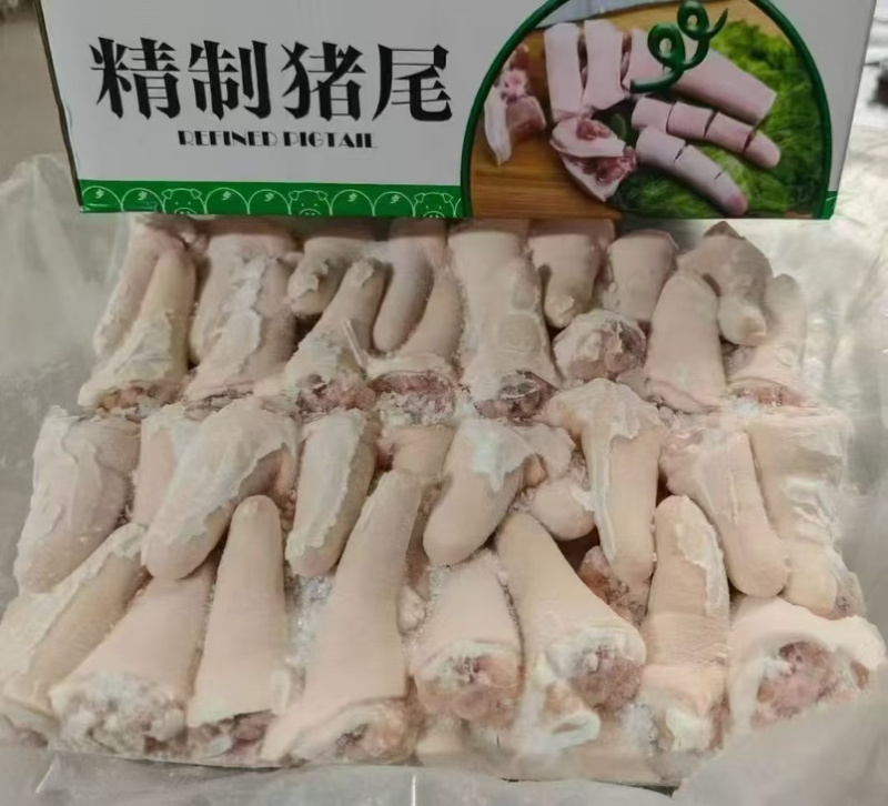猪尾巴长尾短尾中尾都有货，价格美丽一件也是批发价格