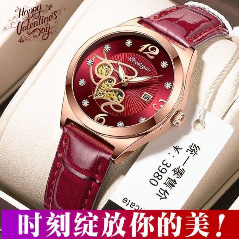 瑞士品牌奢华气质真钻樱花全自动女士手表防水夜光日历时尚学生党