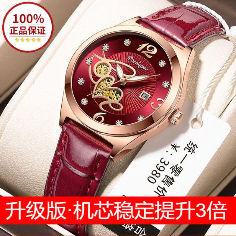 瑞士品牌奢华气质真钻樱花全自动女士手表防水夜光日历时尚学生党