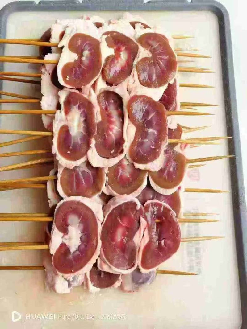 【羊腰】当地草原羊的原油腰子！鲜干冻品！一斤约四五个左右