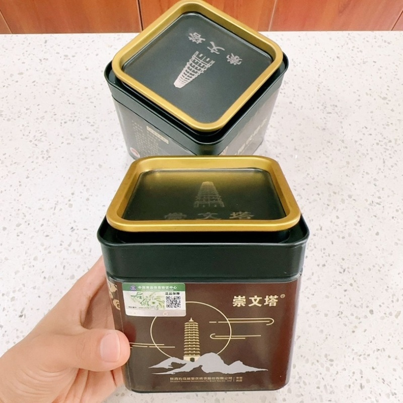 泾阳茯茶崇文塔茯砖铁罐200g盒装伴手礼