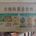 云南高山香蕉一件代发