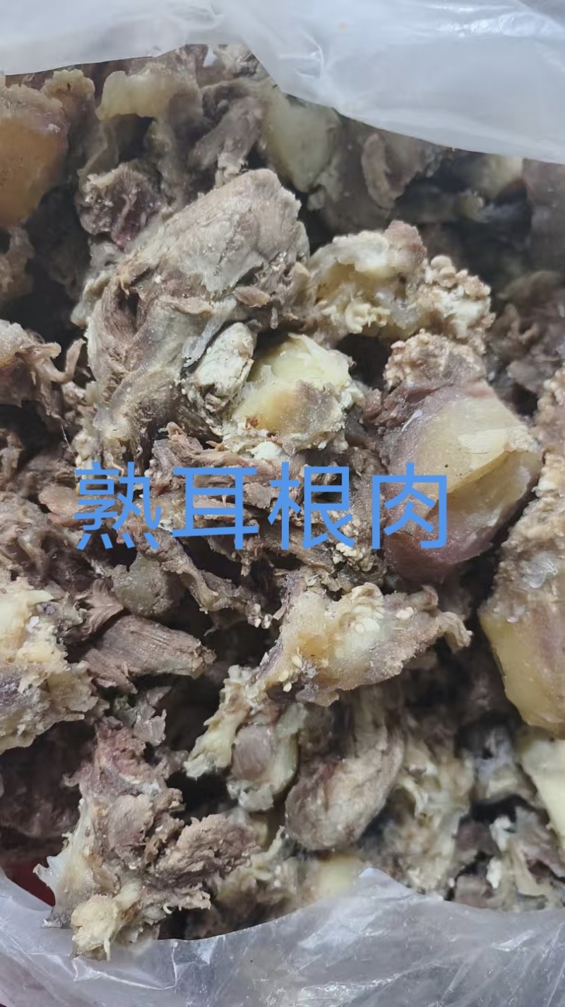 【熟牛肉】熟耳根肉