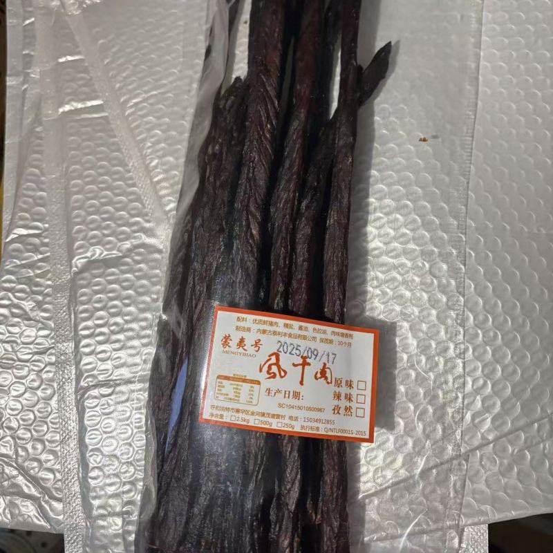 猪肉干内蒙古干条超硬耐嚼