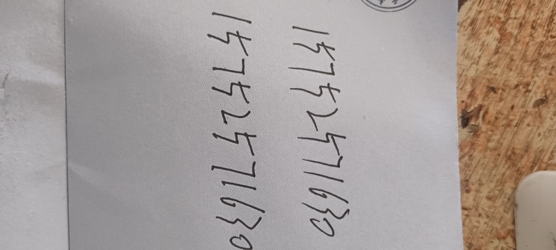 云南哈尼焖锅酒；纯水稻谷酒***********