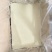 熟牛油(精制牛油)
