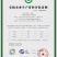 有机肥颗粒有机质30氮磷钾4符合国家525执行标准