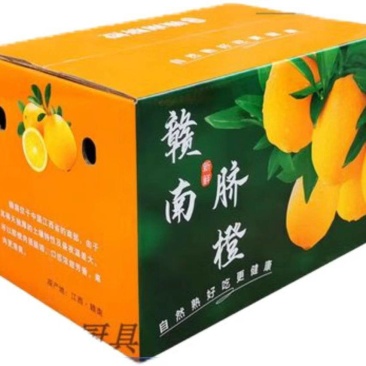 赣南脐橙批发中果十斤彩箱装