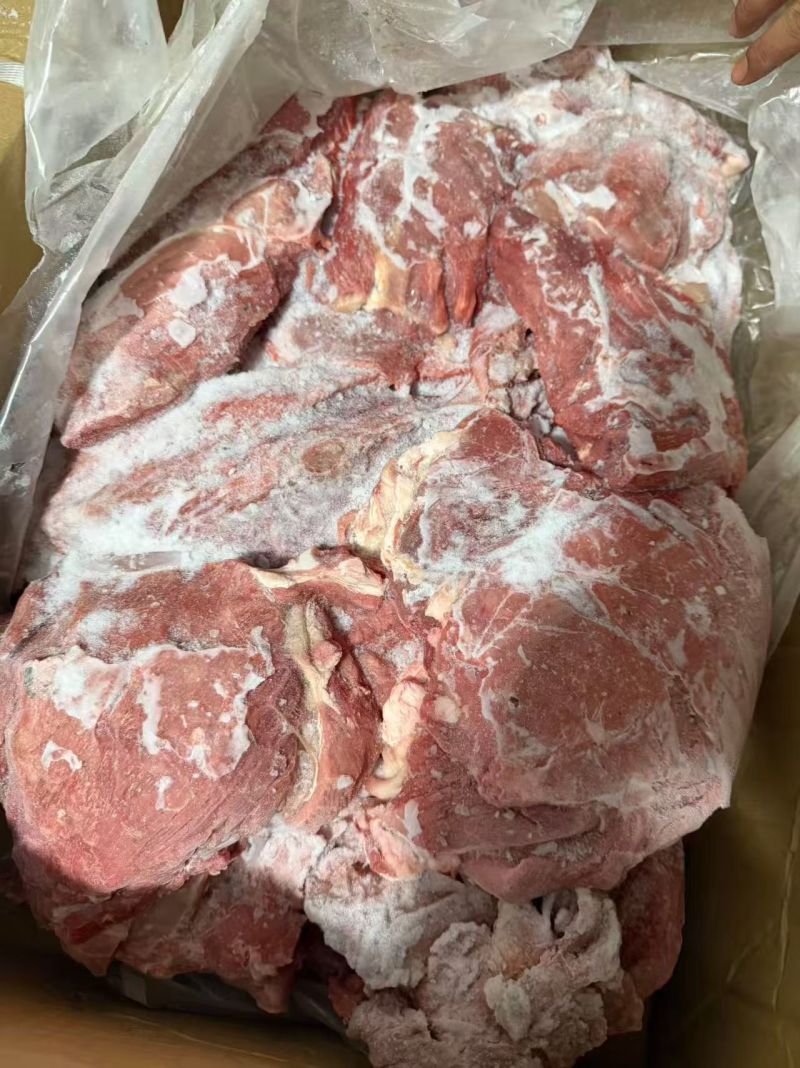 牛肉五分体