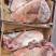 牛胸肉