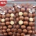 2015新品夏威夷果，2000顿精品果原产批发，电商代发