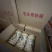 厂家直发陕西渭北特产蒲城酥脆石子馍关中口味大圆600g