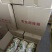 厂家直发陕西渭北特产蒲城酥脆石子馍关中口味大圆600g