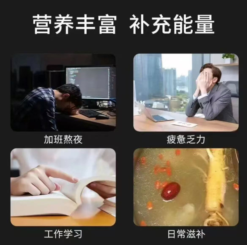 【正宗长白山鲜人参】现挖现售产地直发批发