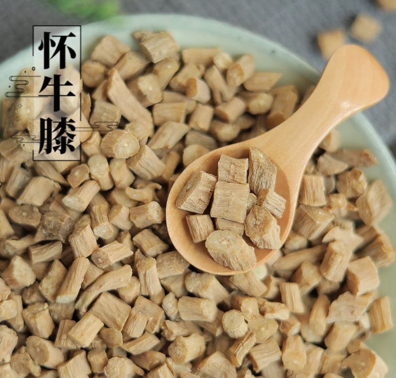 怀牛膝上品药材品质保证价格实惠诚信经营一手货源规格齐全