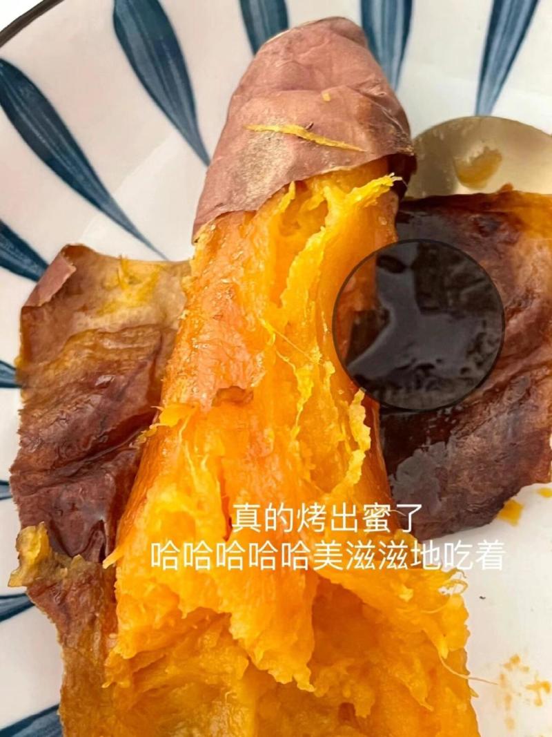 新品上架冒糖汁的山东烟薯25软糯香甜爆浆流蜜一件代发