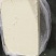 熟牛油
