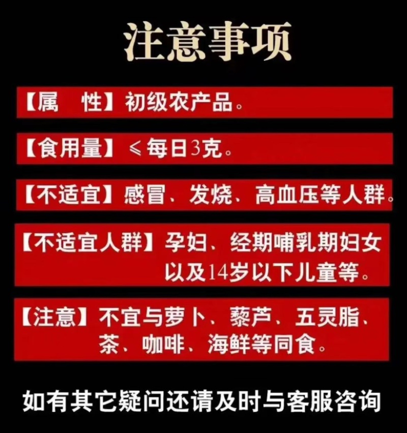 【正宗长白山鲜人参】现挖现售产地直发批发