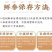 【正宗长白山鲜人参】现挖现售产地直发批发