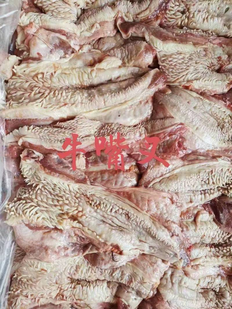【锡盟厂家直销】牛腮肉，牛嘴叉，全国发货，检疫手续齐全