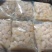 原浆扇贝丁扇贝柱