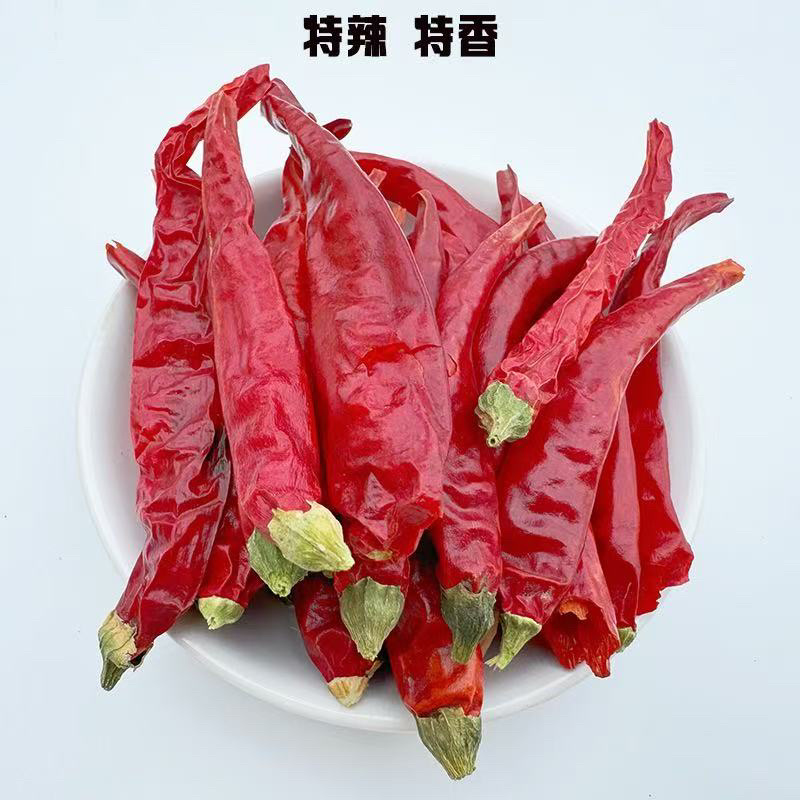 朝天椒干辣椒特辣特香全干去湿一手货源欢迎咨询