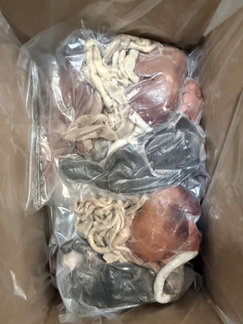 全套羊杂全国供应一手货源按需发货