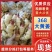 山东日照大黄姜新鲜现挖量大从优可对接全国档口