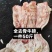 牛掌1件50斤火烧毛牛掌火烧牛掌称重计算常年批发