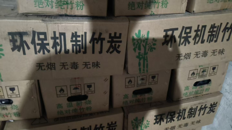 烧烤碳批发