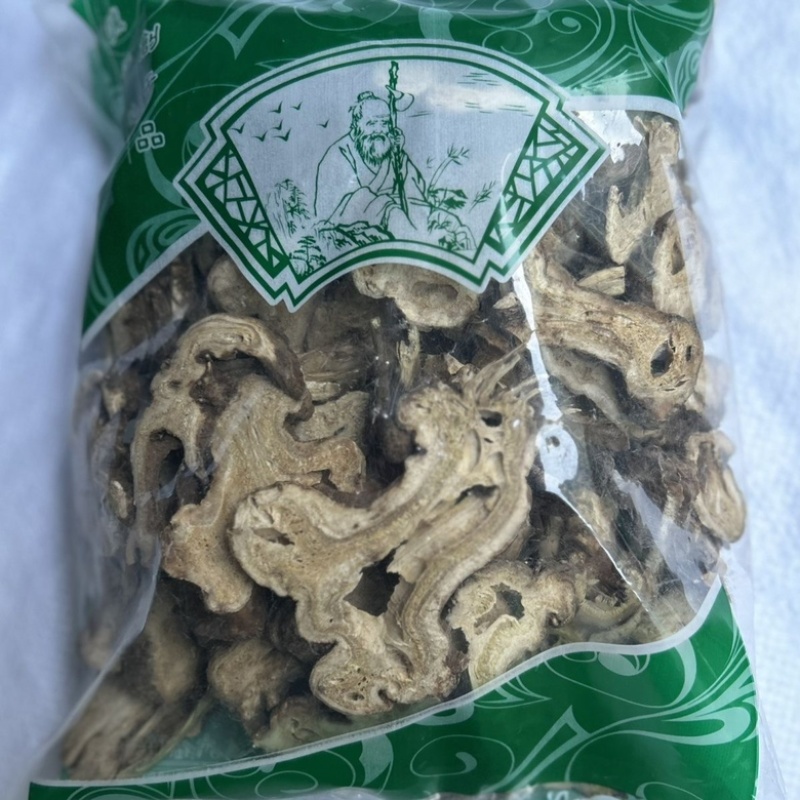 无硫白术白术片，保质保量，精选一年两年新货，量大从优！