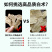 无硫白术白术片，保质保量，精选一年两年新货，量大从优！