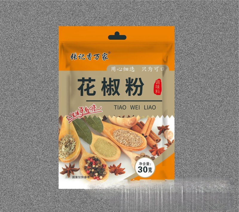 跑江湖一两元调料包摆摊调料地摊配料跑江湖调味料包包邮