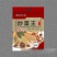 跑江湖一两元调料包摆摊调料地摊配料跑江湖调味料包包邮