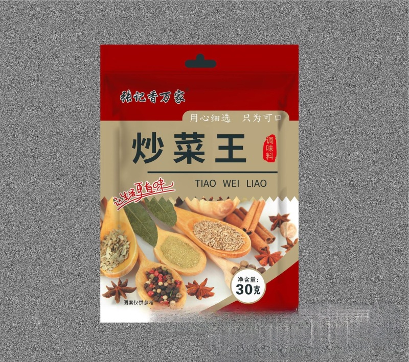跑江湖一两元调料包摆摊调料地摊配料跑江湖调味料包包邮